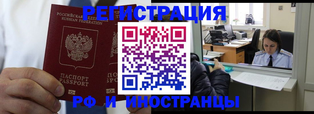 форма 3 в Нариманове